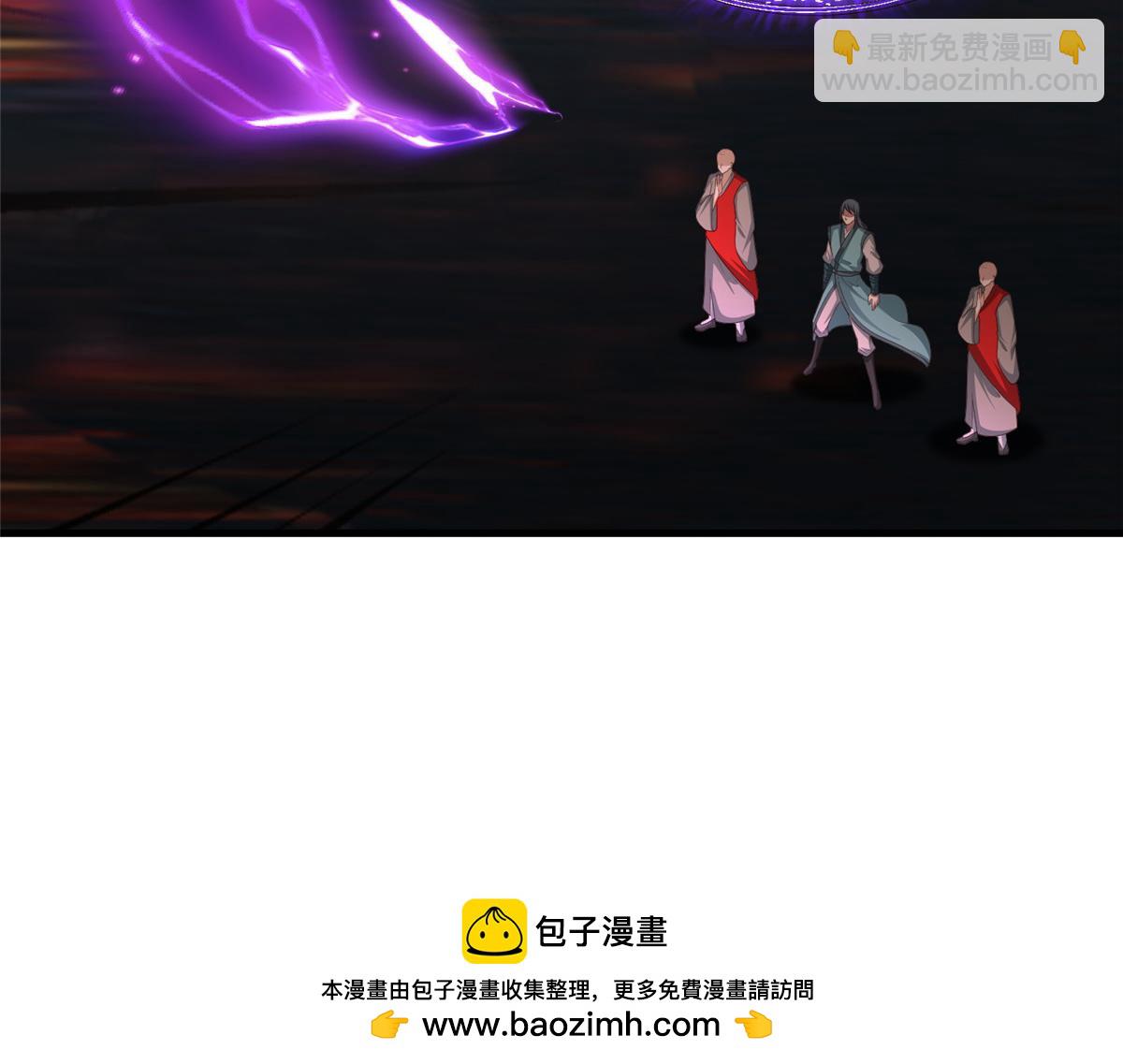 465 突破因果(1/2)-第470话