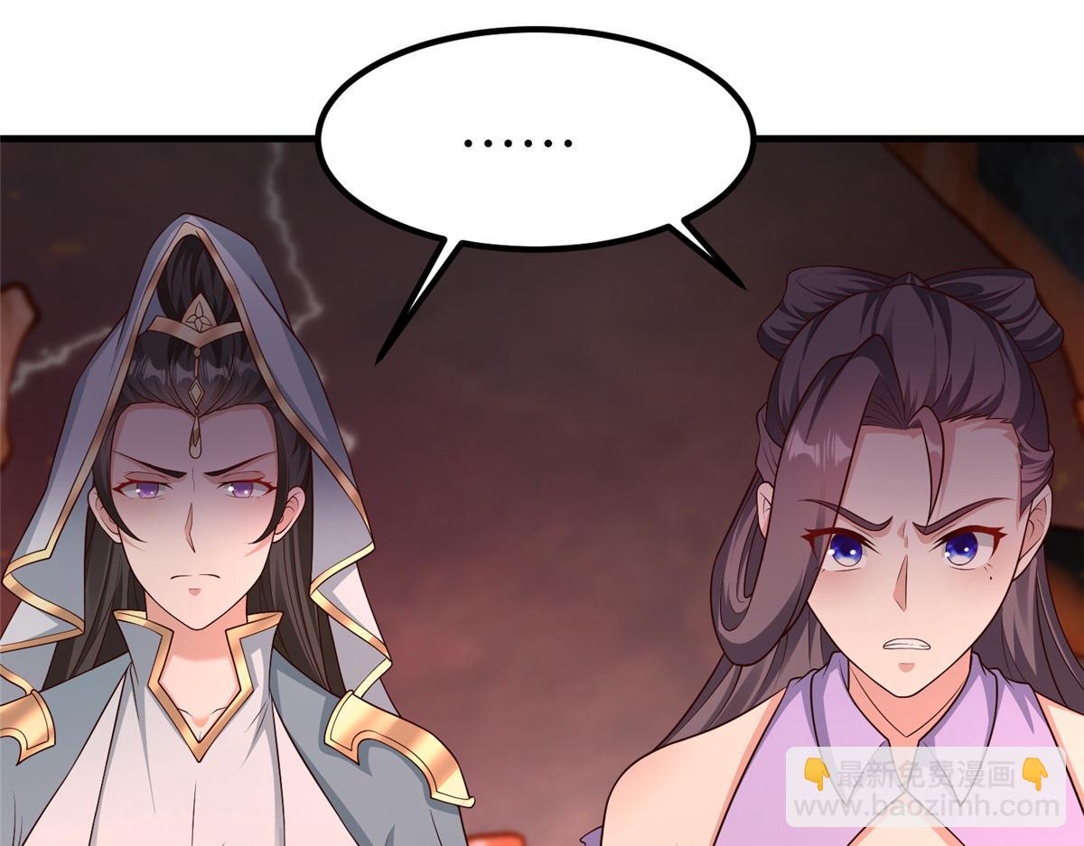 467 无望之战(1/3)-第472话