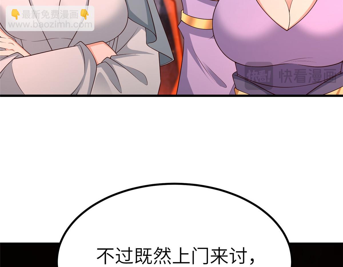 467 无望之战(1/3)-第472话