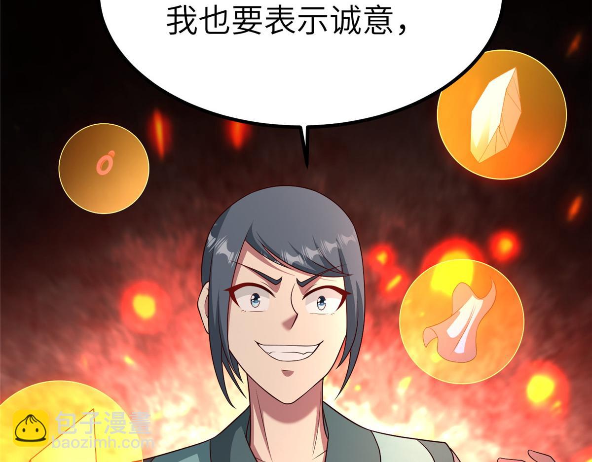 467 无望之战(1/3)-第472话