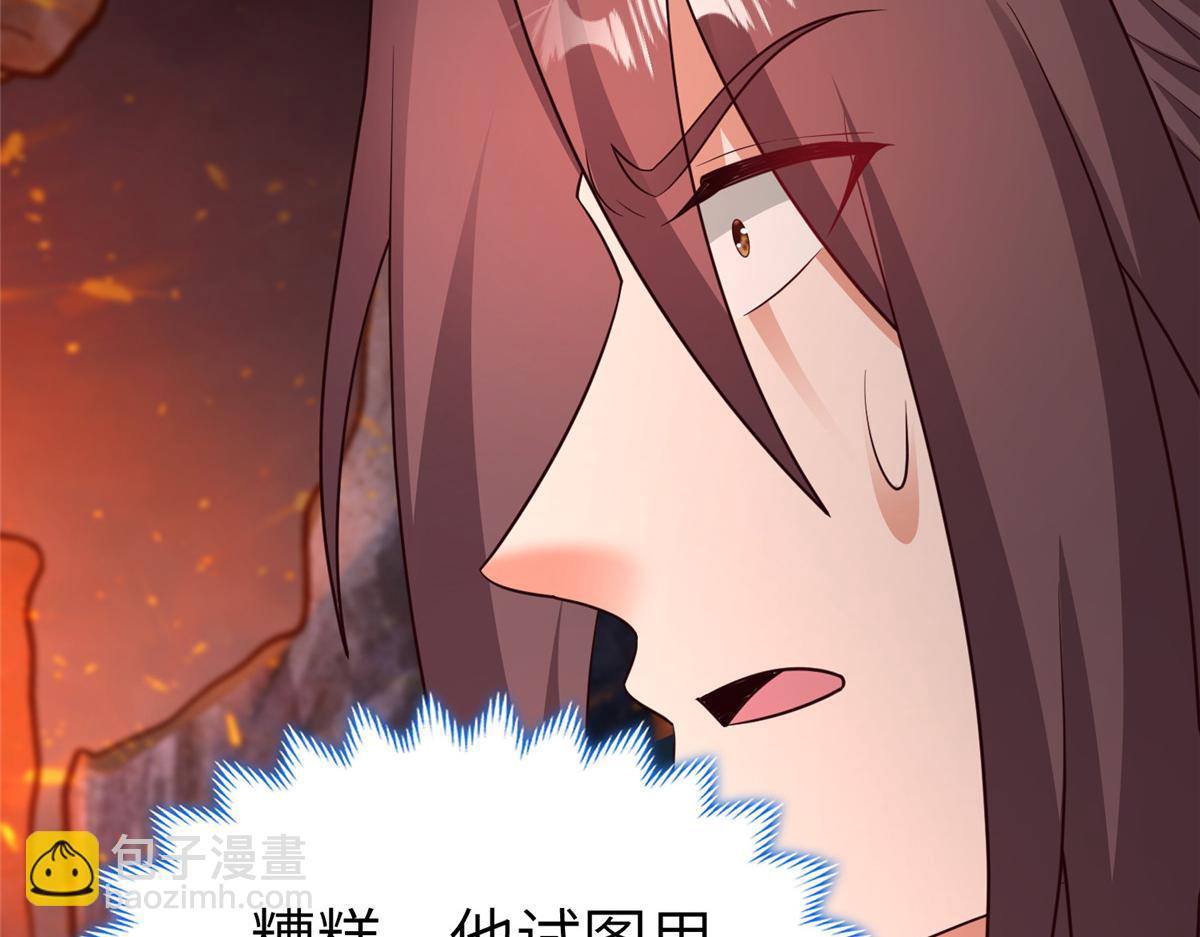 467 无望之战(1/3)-第472话