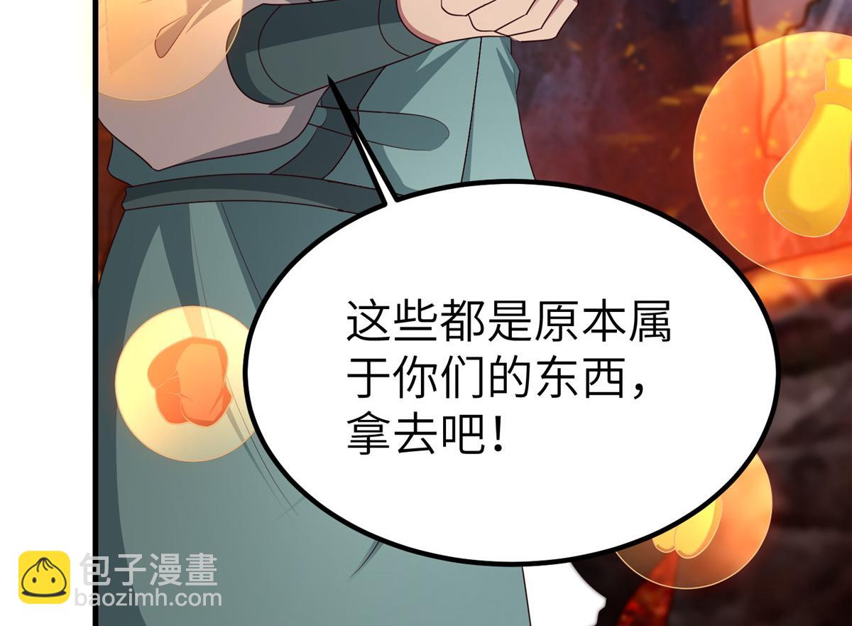 467 无望之战(1/3)-第472话