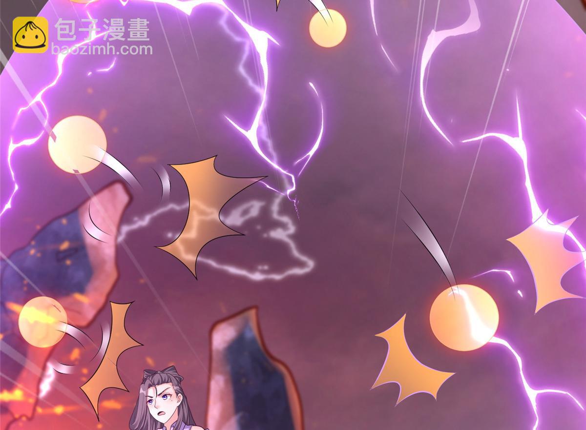 467 无望之战(1/3)-第472话