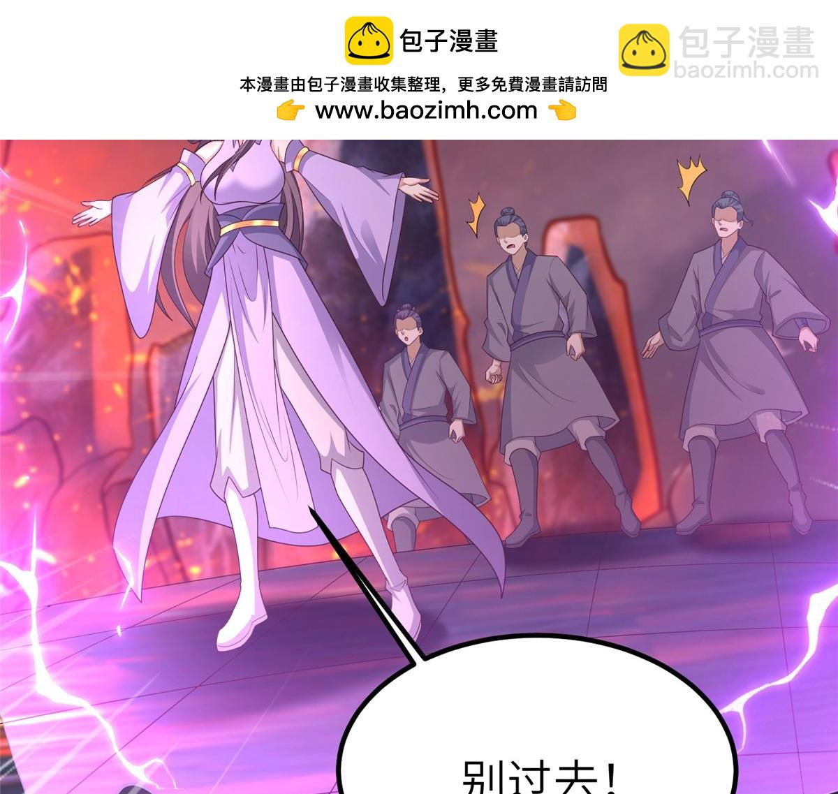 467 无望之战(1/3)-第472话
