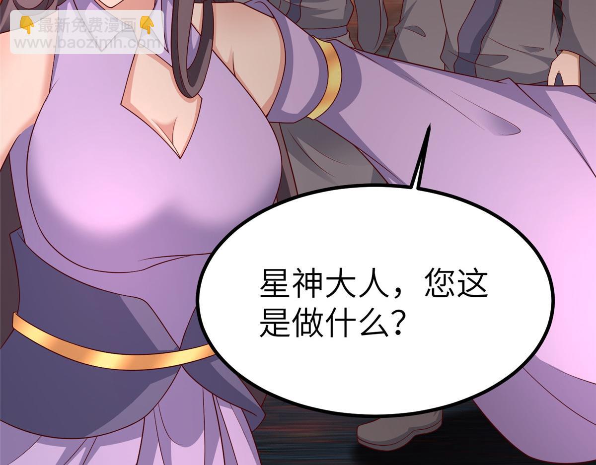 467 无望之战(1/3)-第472话