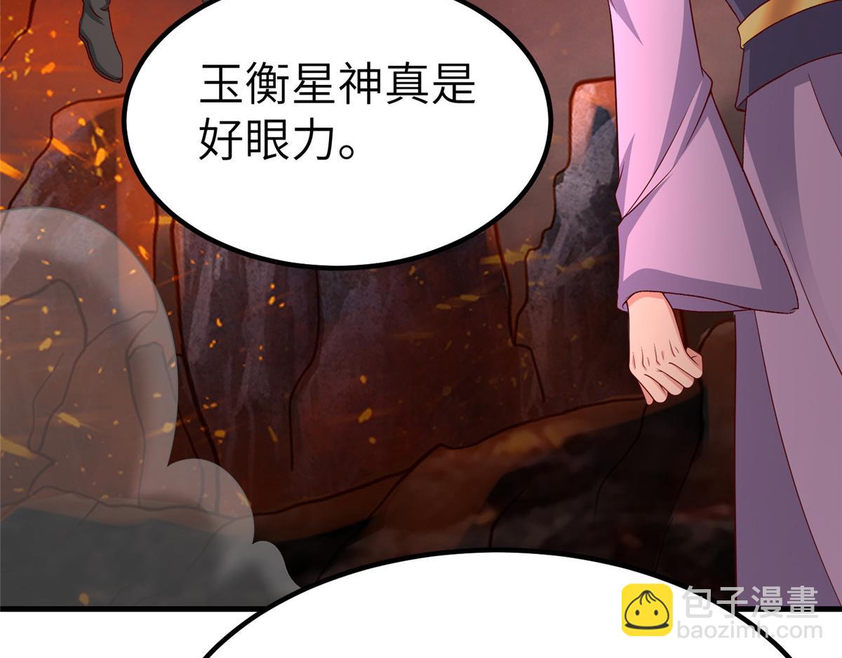 467 无望之战(1/3)-第472话