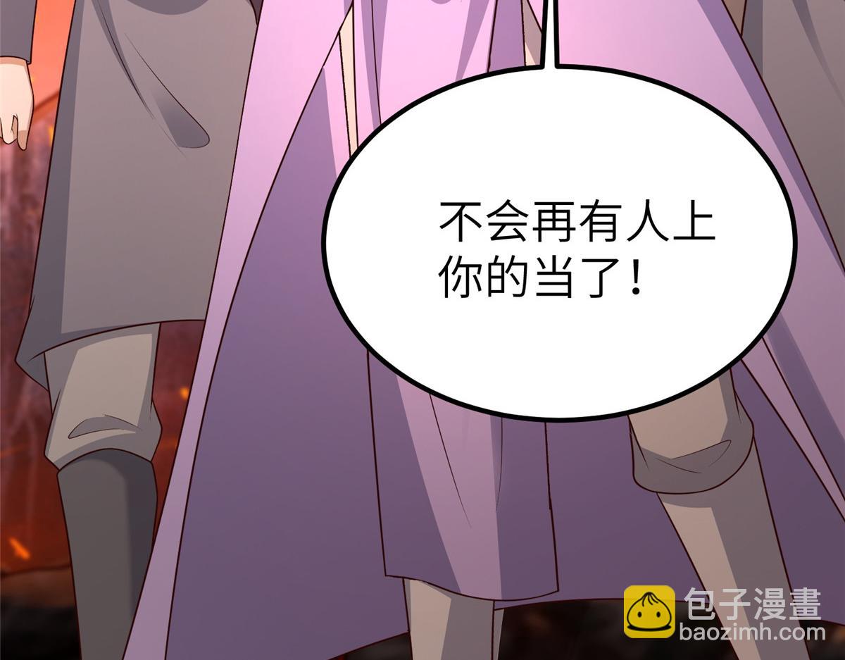 467 无望之战(1/3)-第472话