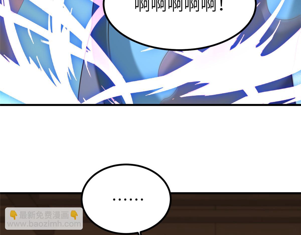 469 自食其果(1/2)-第474话