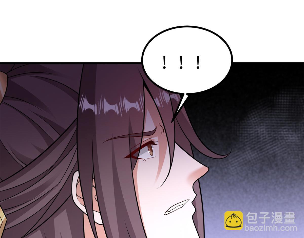 469 自食其果(1/2)-第474话