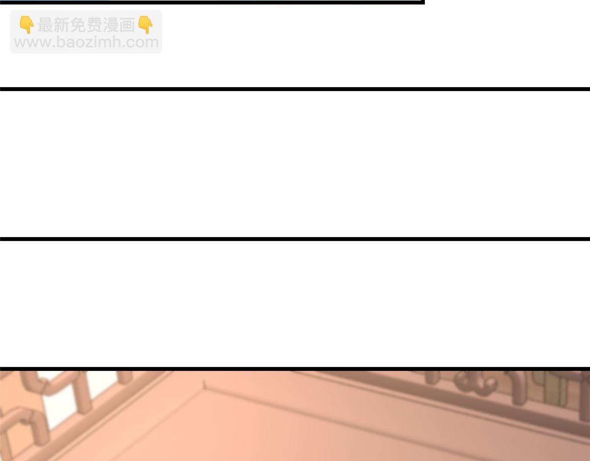 471 应对的策略(1/3)-第476话