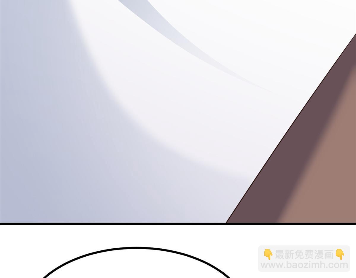 471 应对的策略(1/3)-第476话
