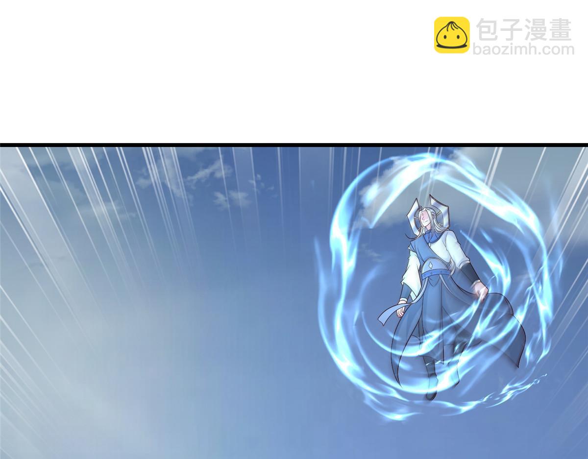 471 应对的策略(1/3)-第476话