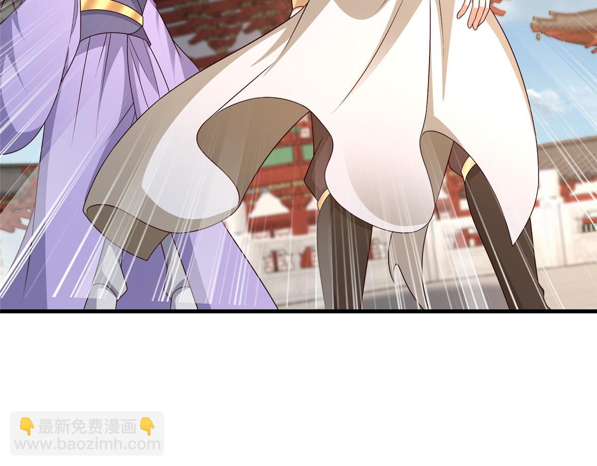 471 应对的策略(1/3)-第476话