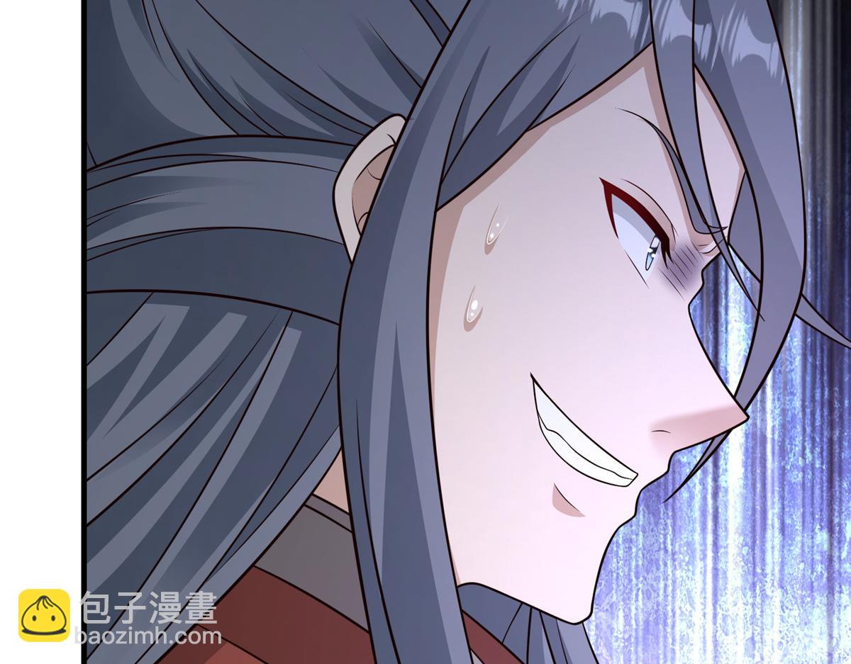 473 雾中奇遇(1/3)-第478话