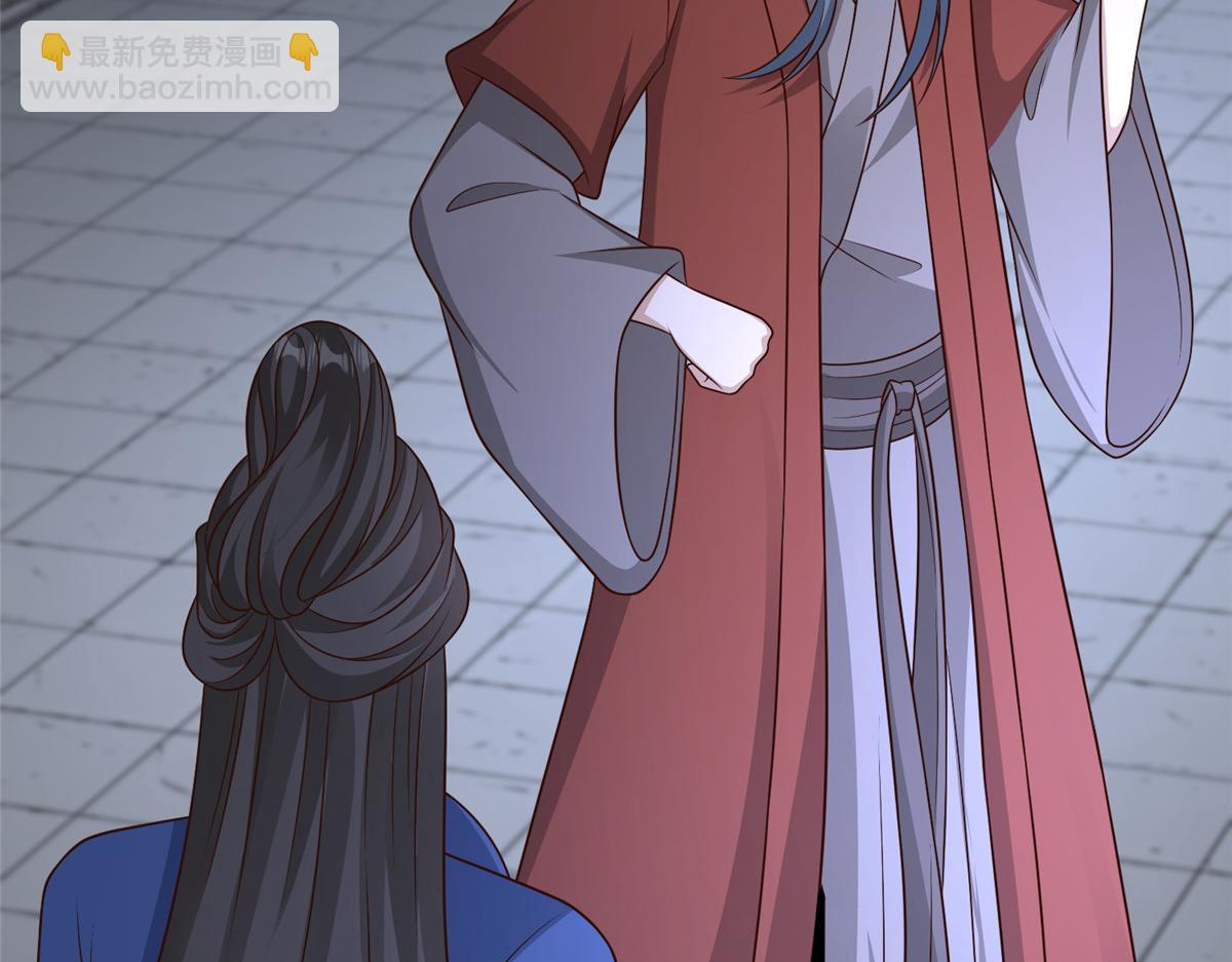 473 雾中奇遇(1/3)-第478话