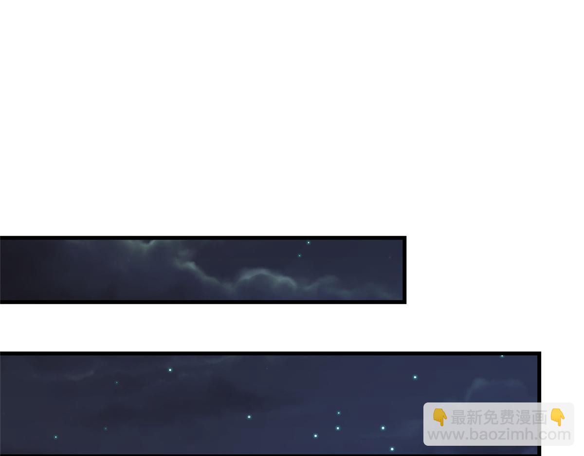 473 雾中奇遇(1/3)-第478话