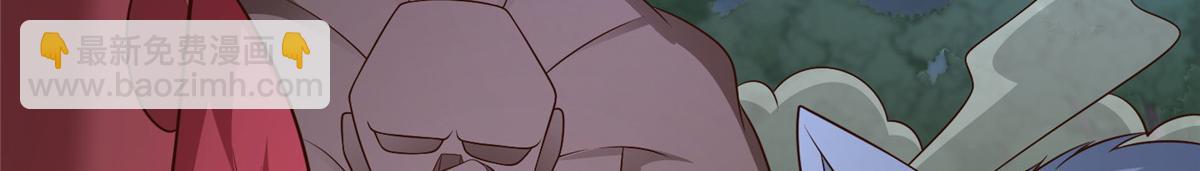 473 雾中奇遇(1/3)-第478话