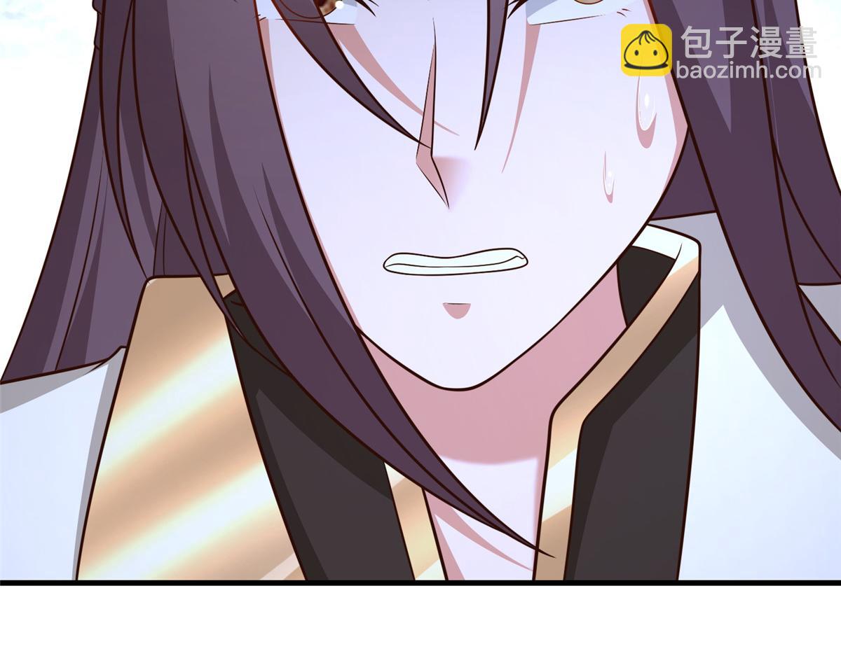 473 雾中奇遇(1/3)-第478话