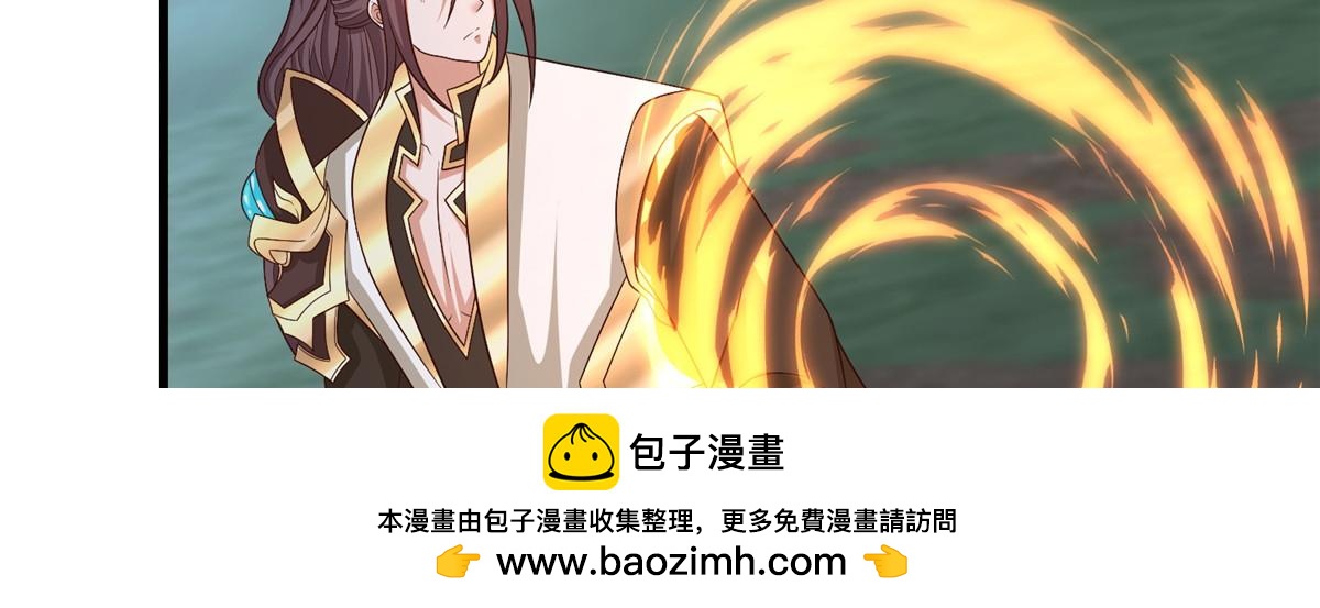 473 雾中奇遇(1/3)-第478话
