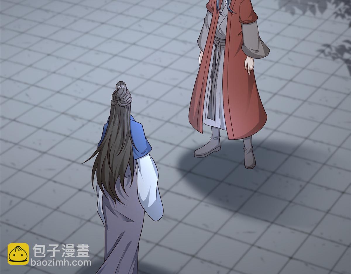 473 雾中奇遇(1/3)-第478话