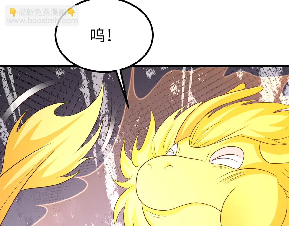 475 小金龙突破(1/3)-第480话