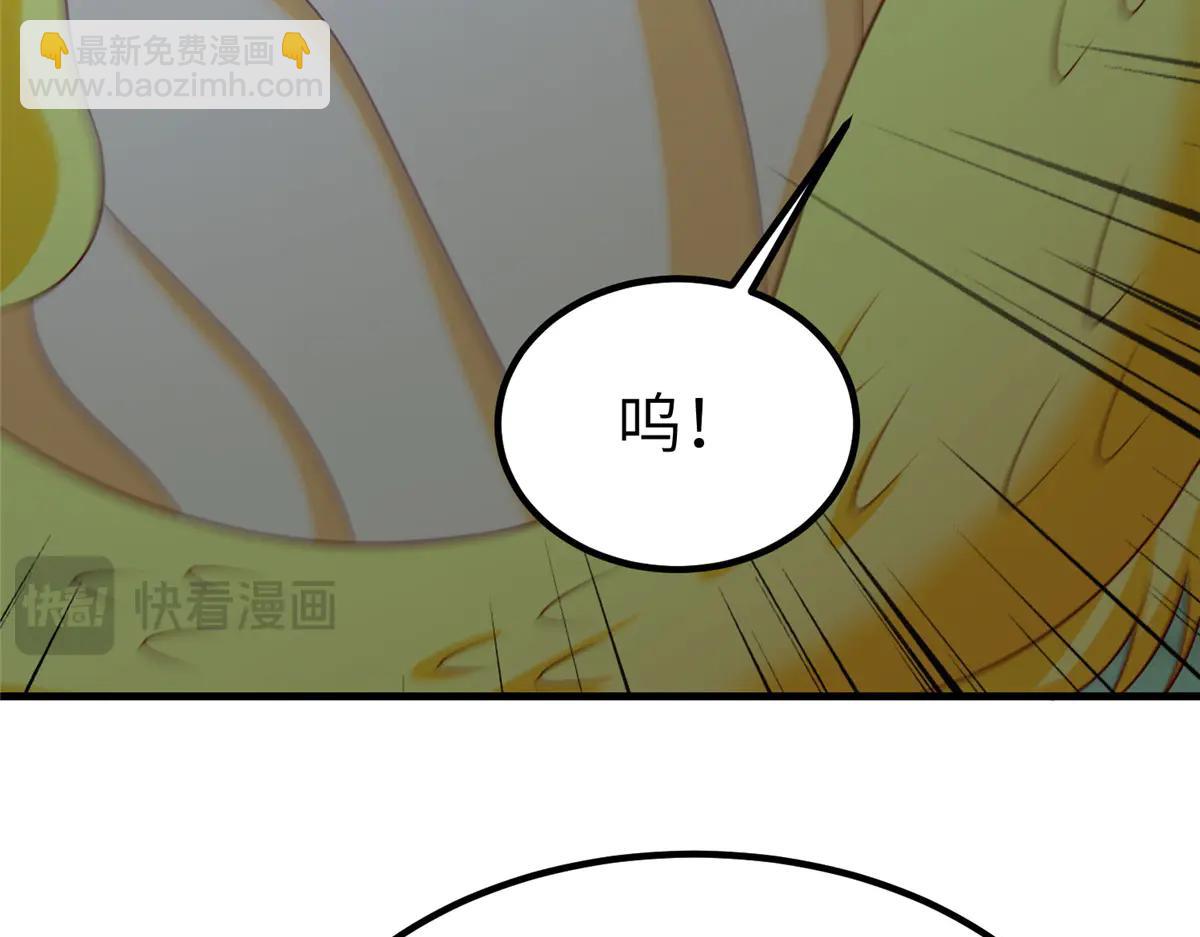 475 小金龙突破(1/3)-第480话