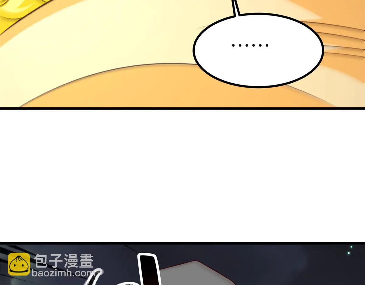 475 小金龙突破(1/3)-第480话