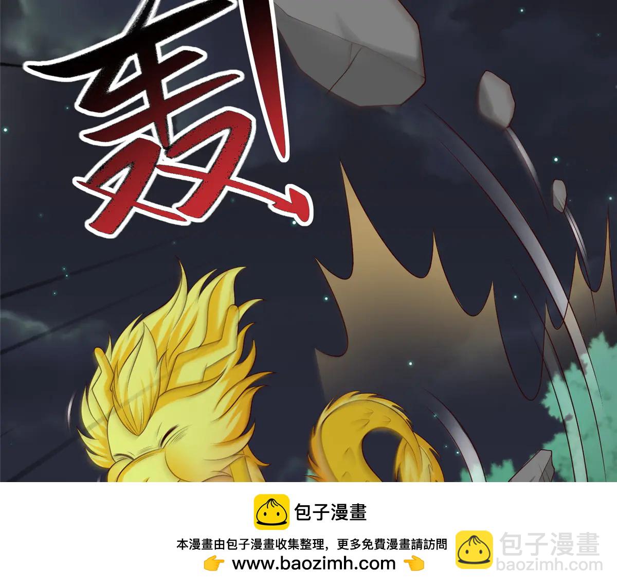 475 小金龙突破(1/3)-第480话