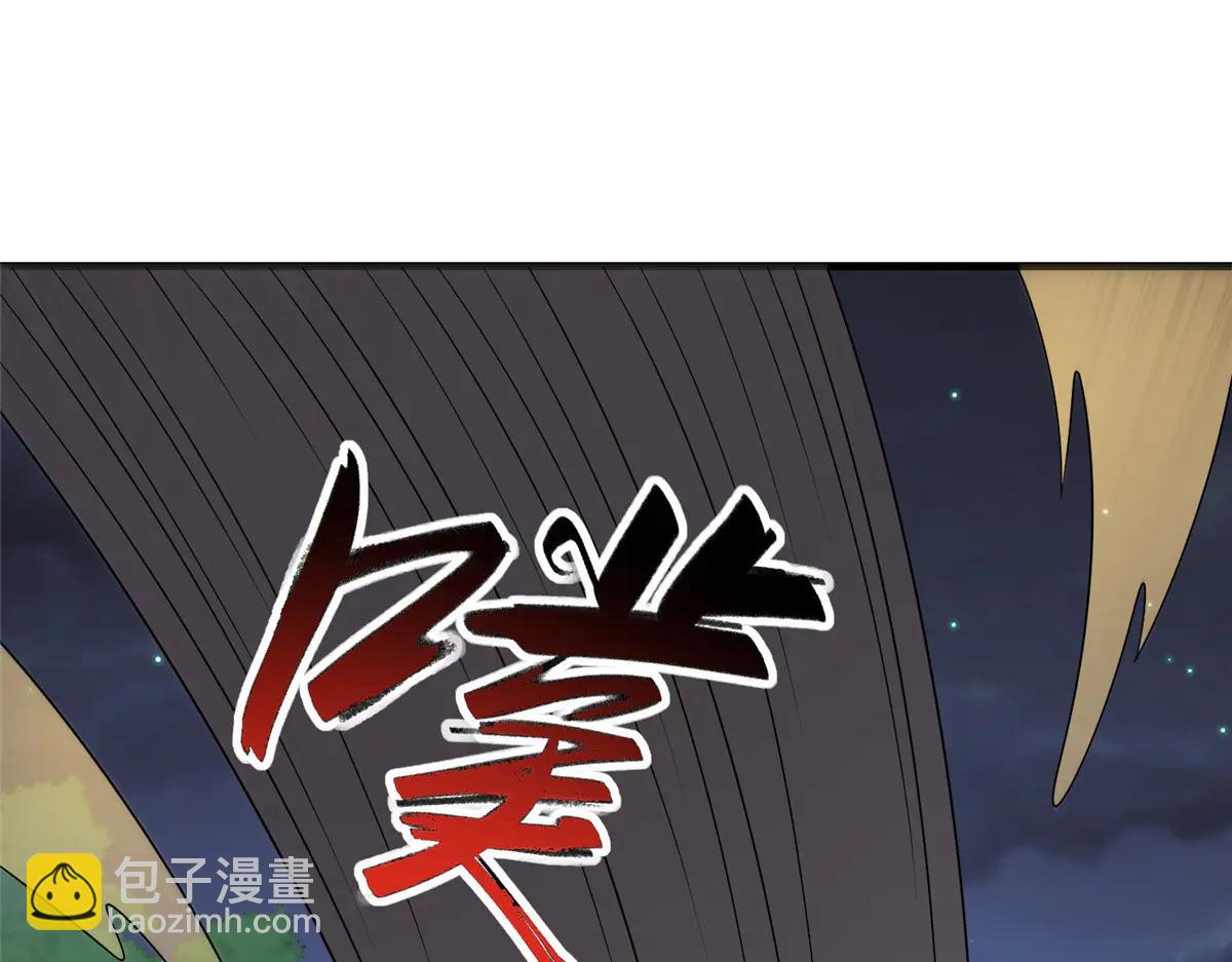 477 水上鲲鹏(1/3)-第482话
