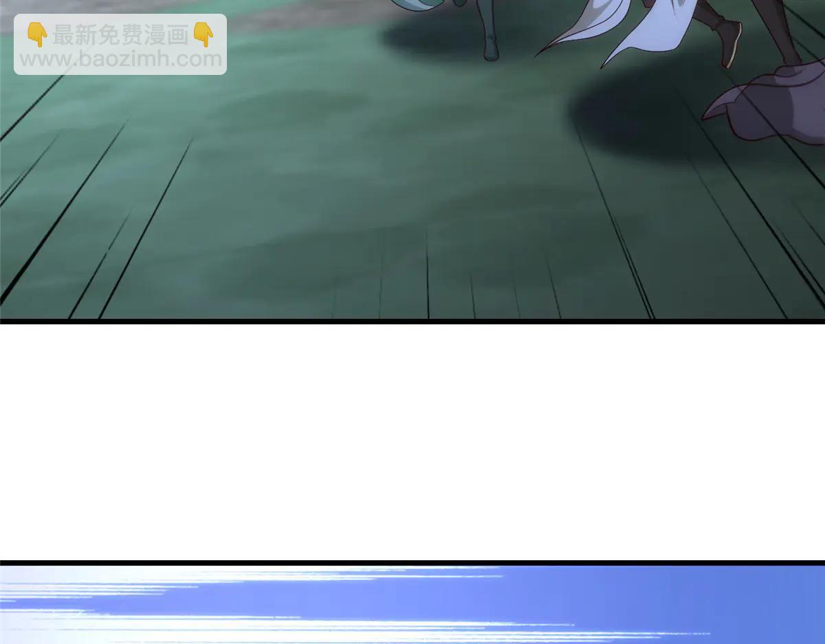 477 水上鲲鹏(1/3)-第482话