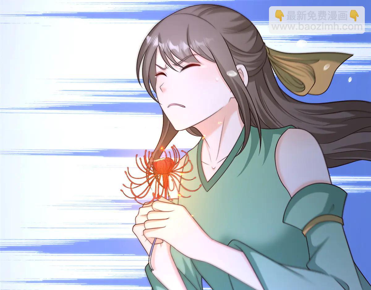 477 水上鲲鹏(1/3)-第482话