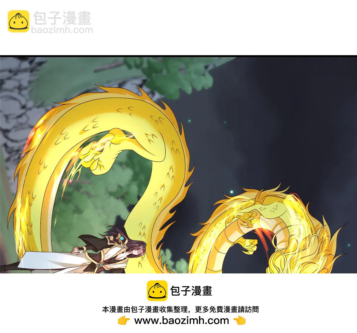 477 水上鲲鹏(1/3)-第482话