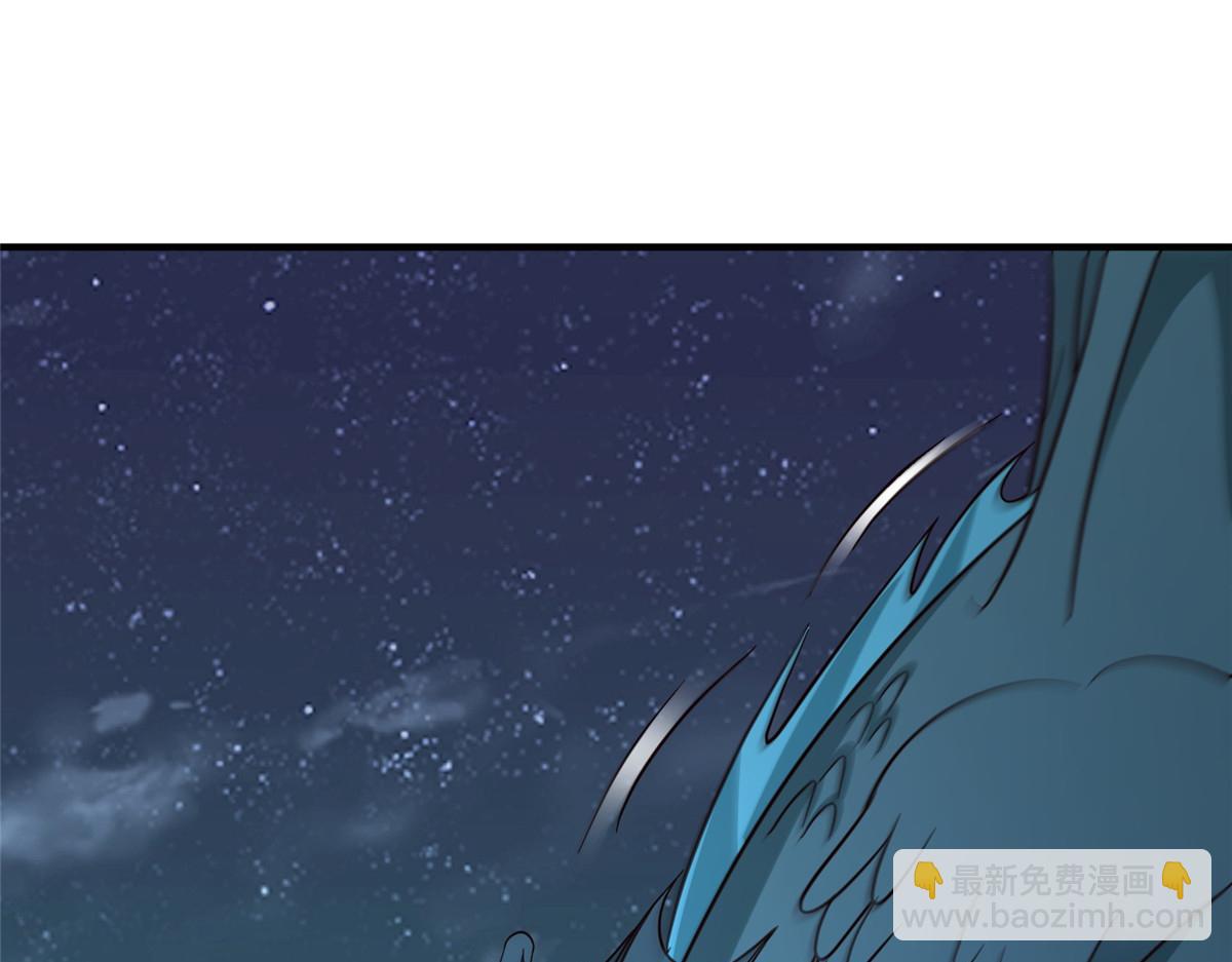 479 意料之外的对手(1/3)-第484话