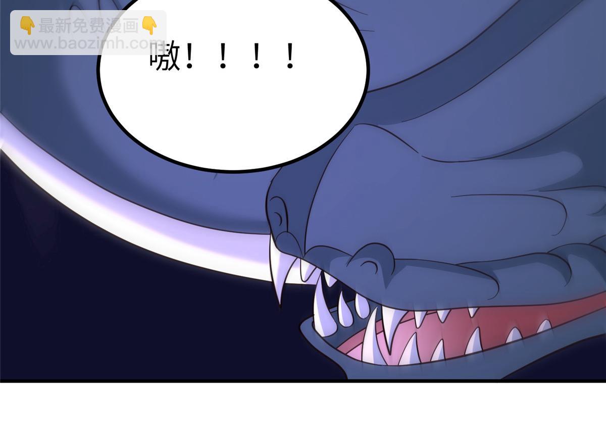 479 意料之外的对手(1/3)-第484话