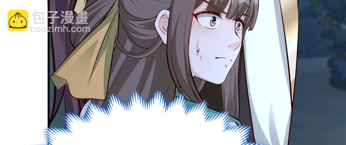 479 意料之外的对手(1/3)-第484话