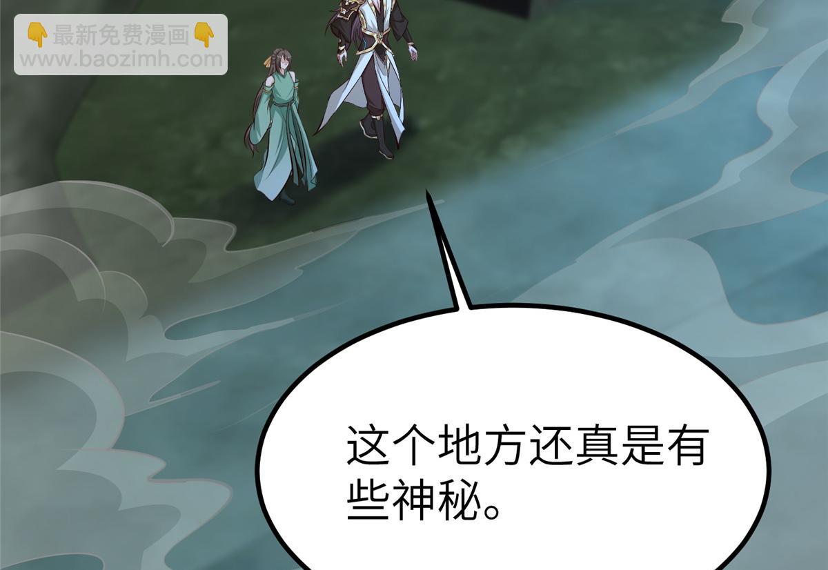 479 意料之外的对手(1/3)-第484话