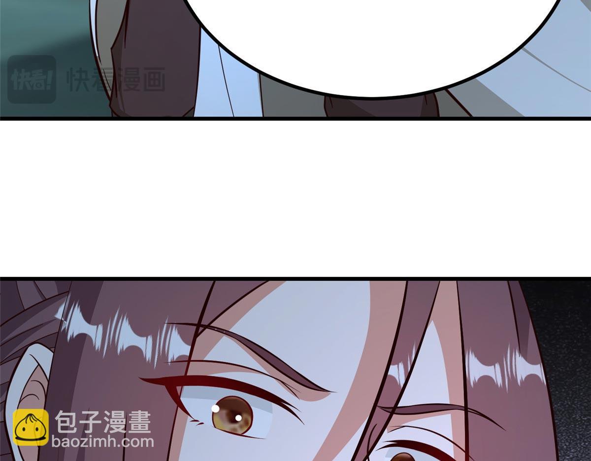 481 伪龙之境(1/3)-第486话