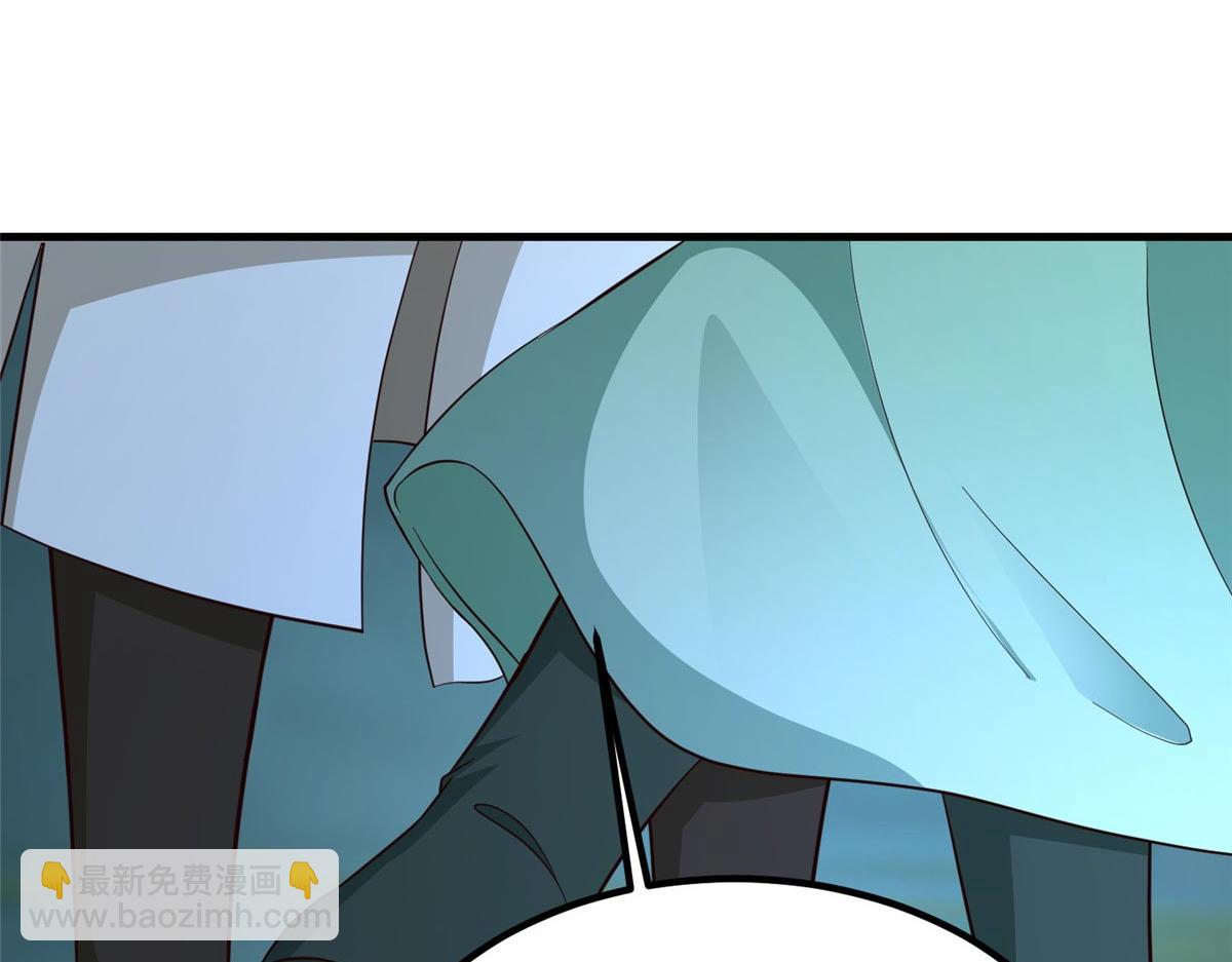 481 伪龙之境(1/3)-第486话