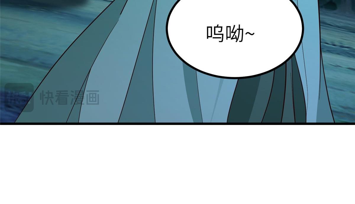 481 伪龙之境(1/3)-第486话