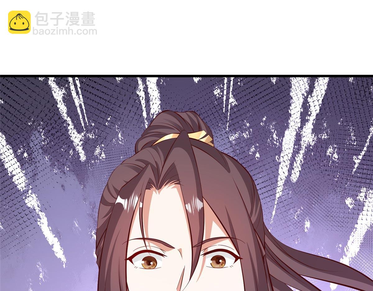 481 伪龙之境(1/3)-第486话