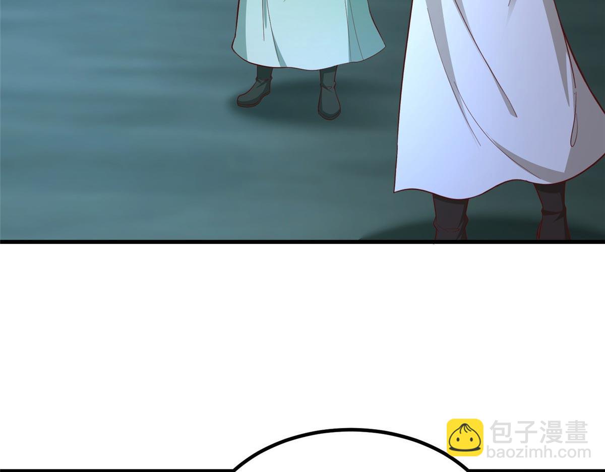 481 伪龙之境(1/3)-第486话