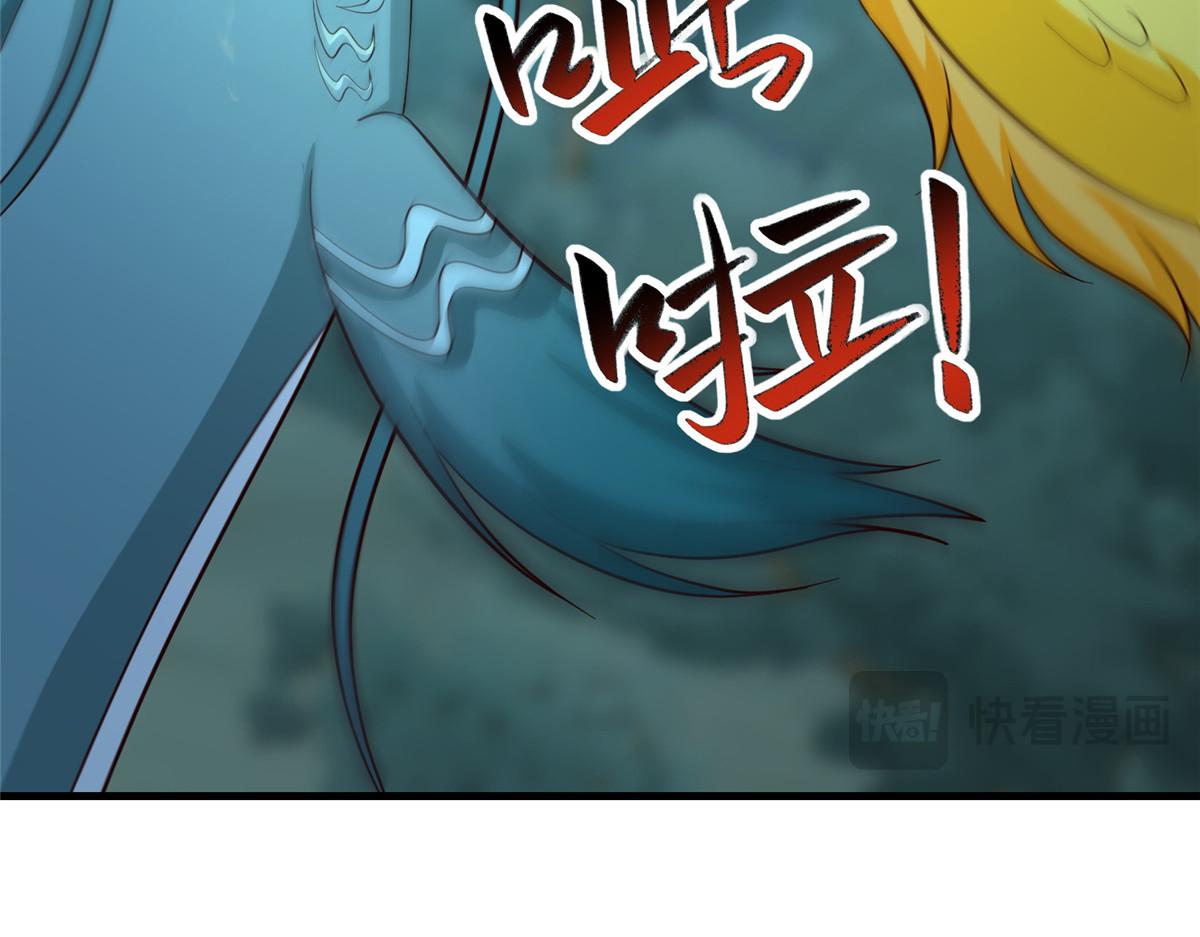 483 人族之怨(1/3)-第488话