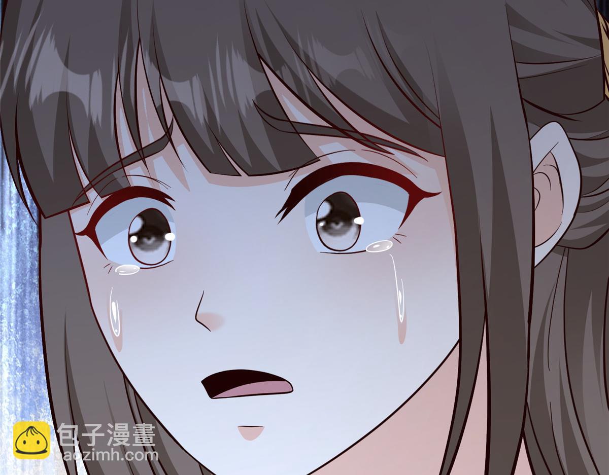 483 人族之怨(1/3)-第488话
