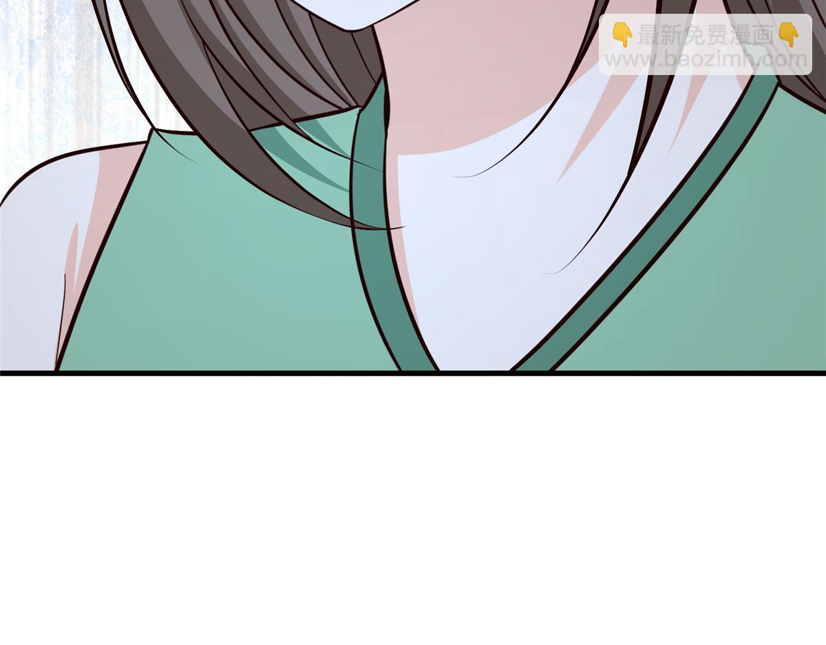 483 人族之怨(1/3)-第488话