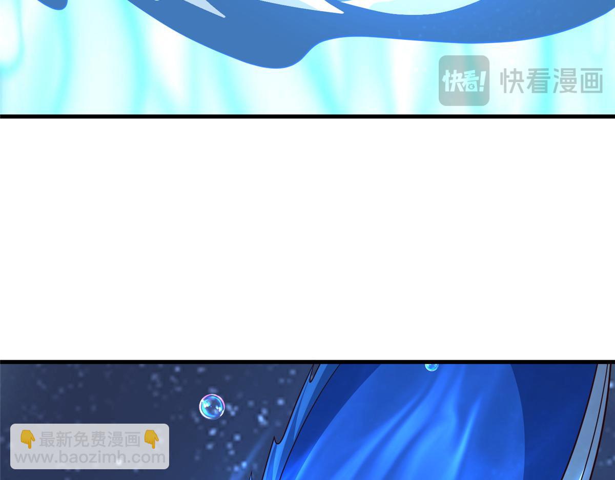 483 人族之怨(1/3)-第488话