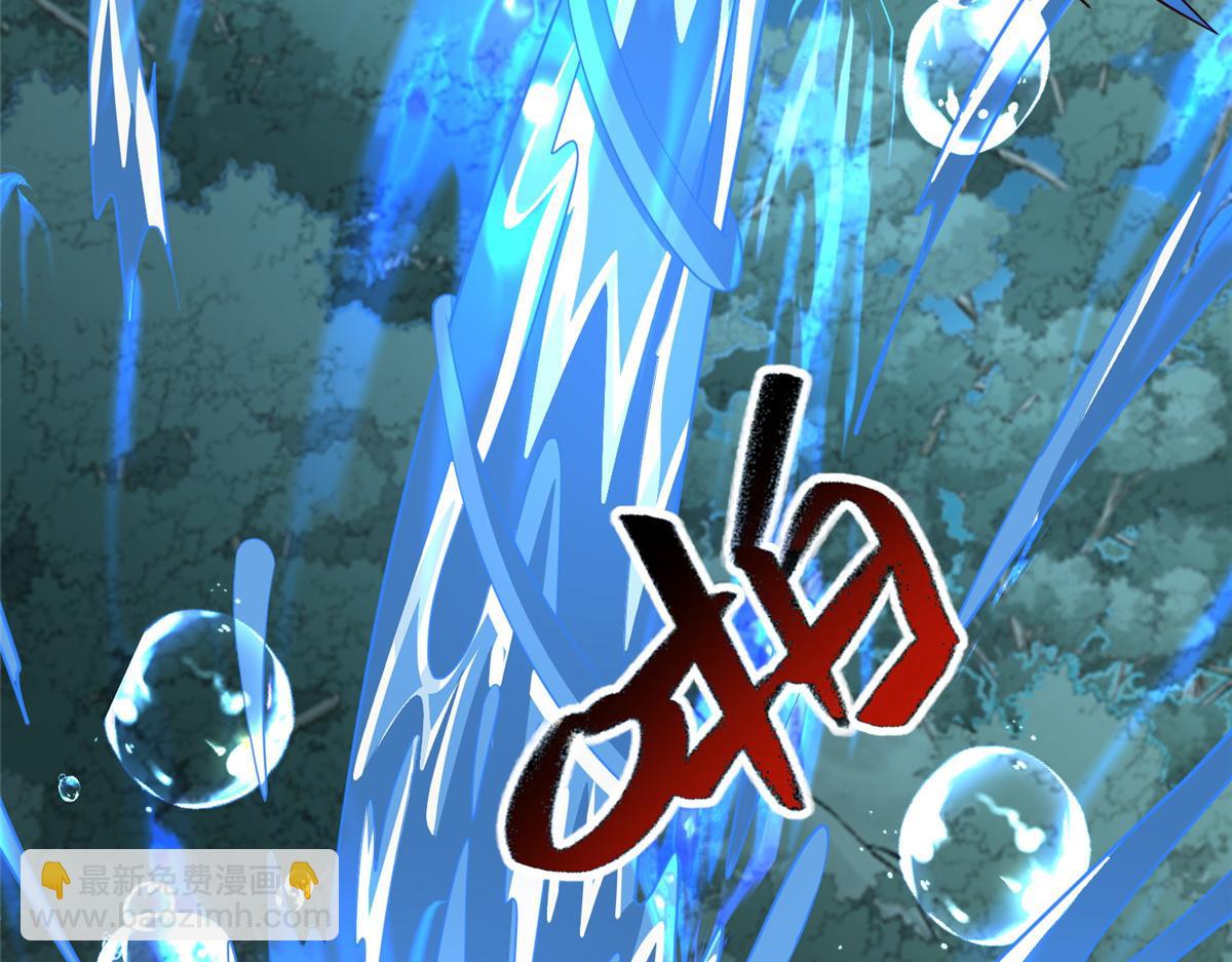 483 人族之怨(1/3)-第488话