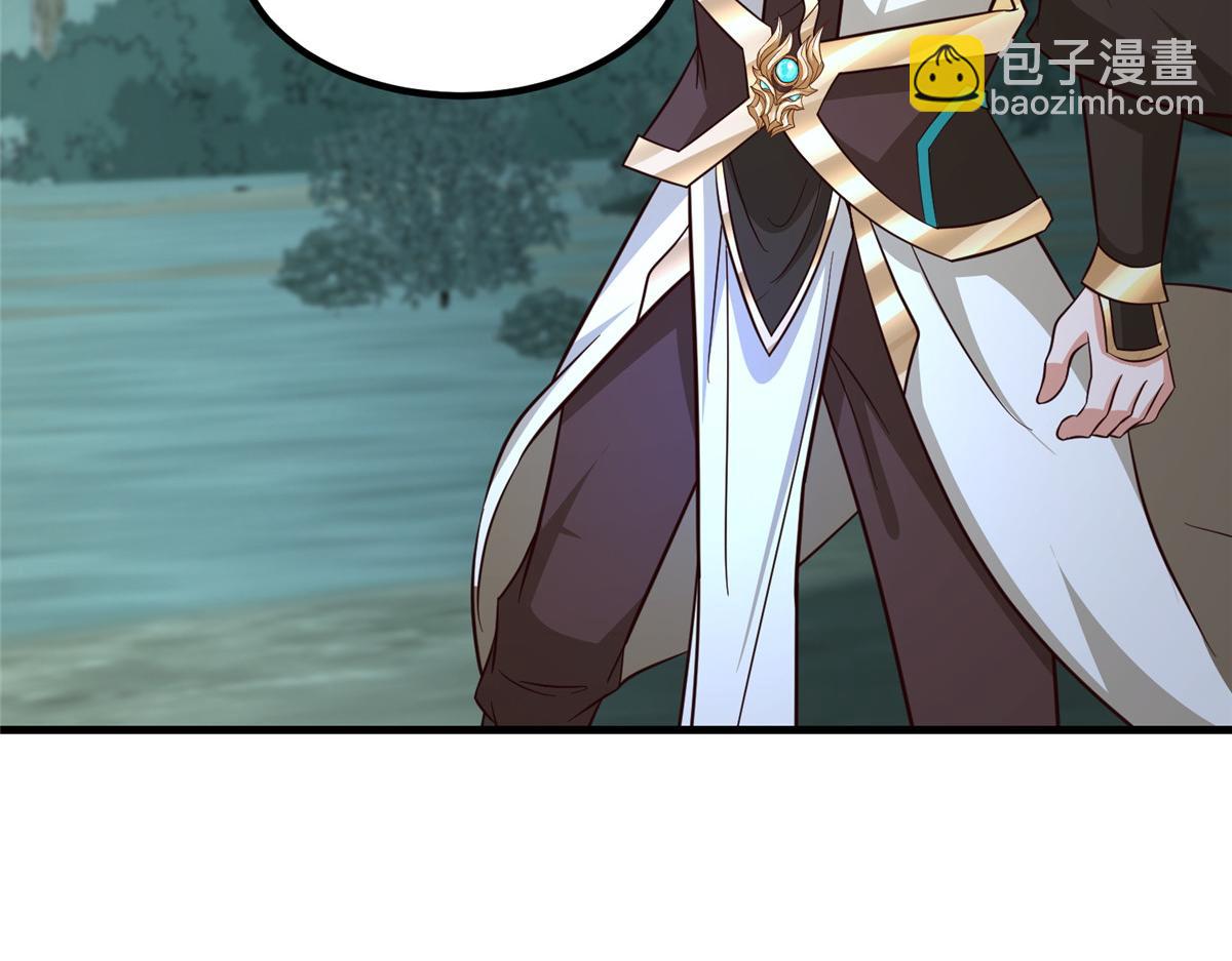 483 人族之怨(1/3)-第488话