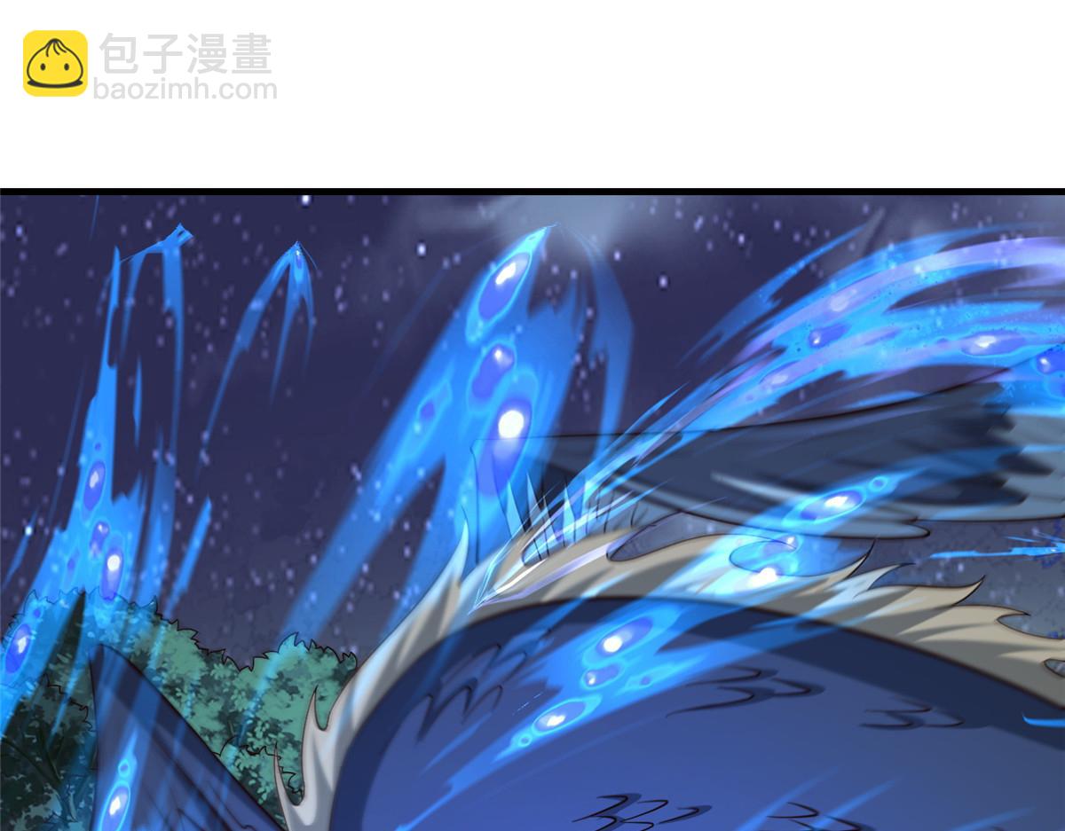 483 人族之怨(1/3)-第488话