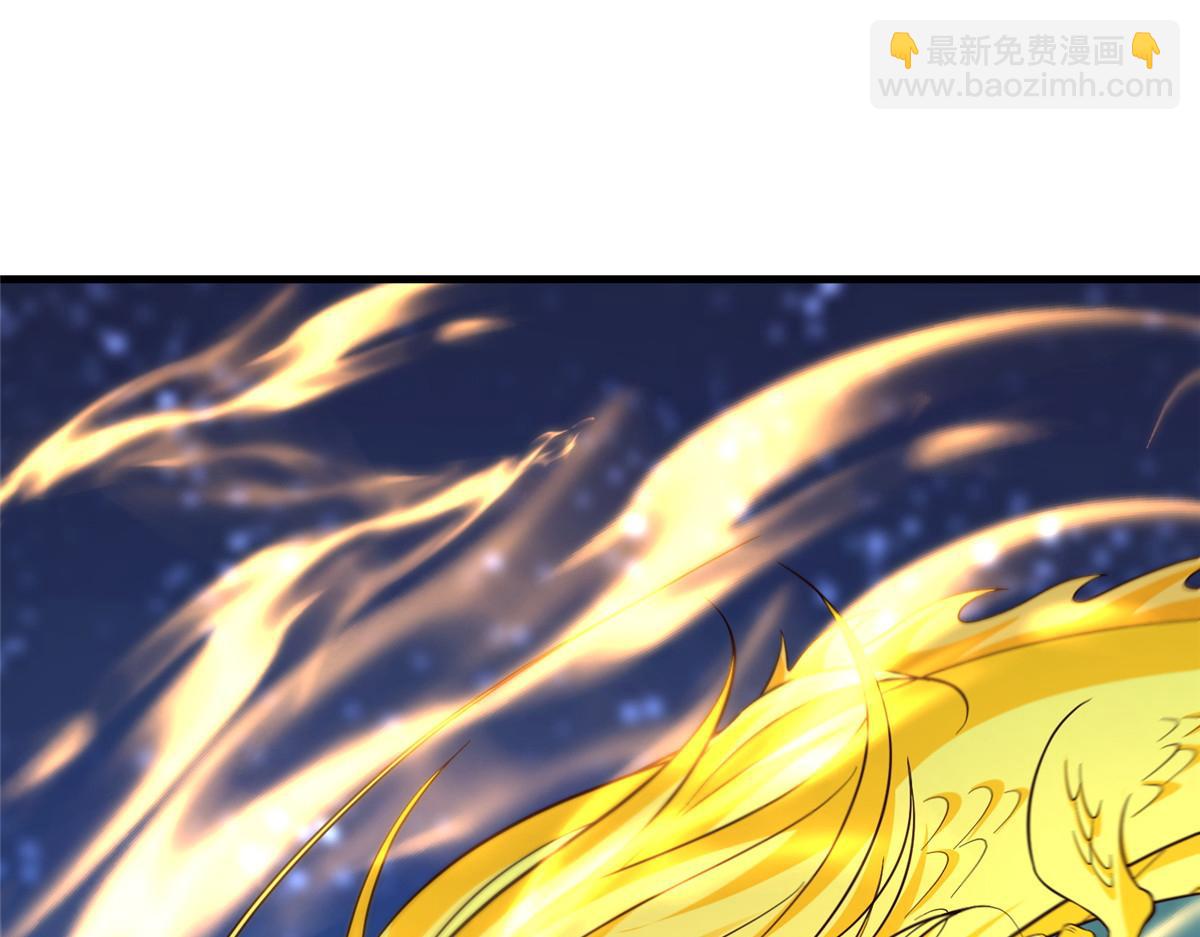 483 人族之怨(1/3)-第488话