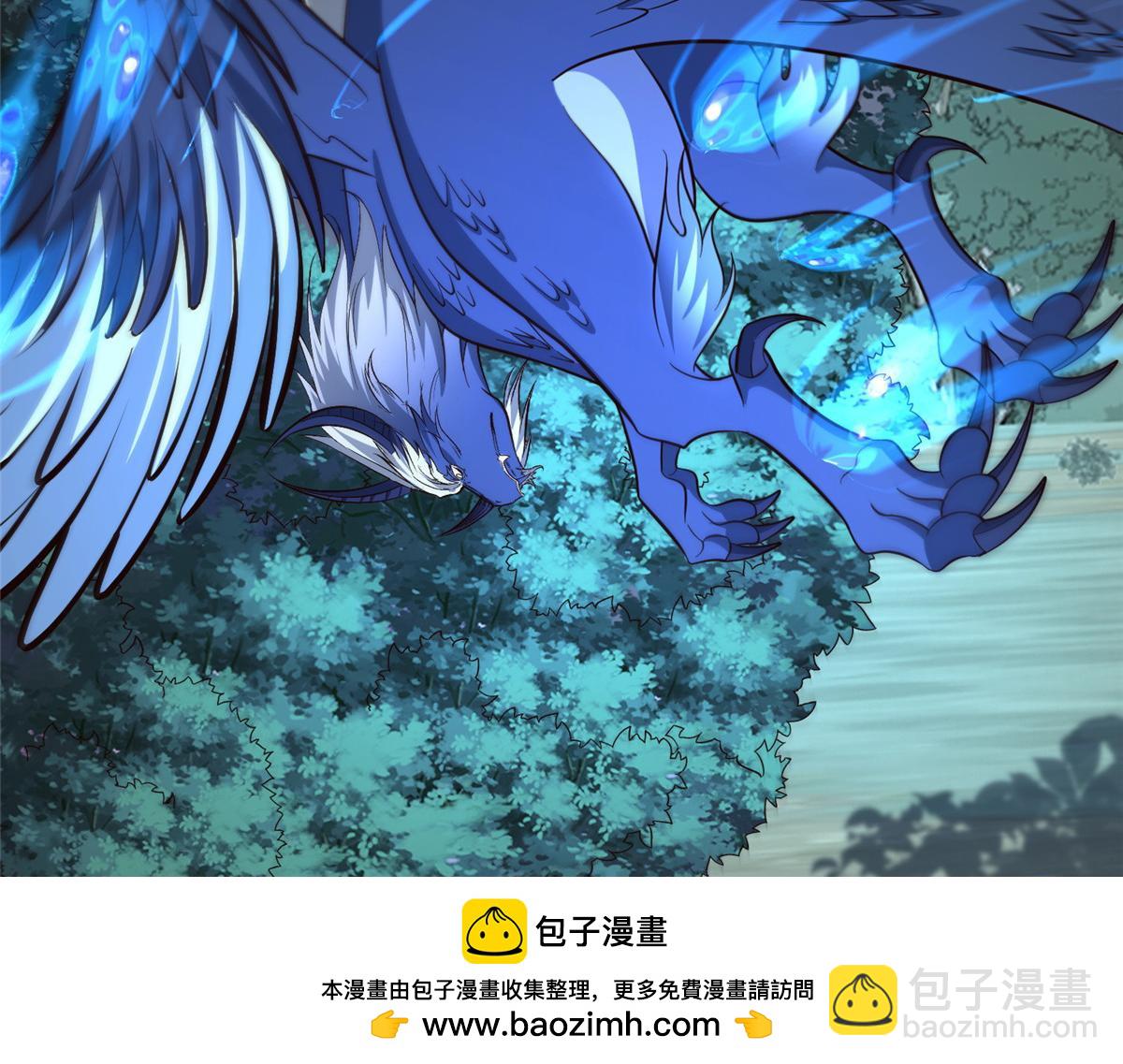 483 人族之怨(1/3)-第488话